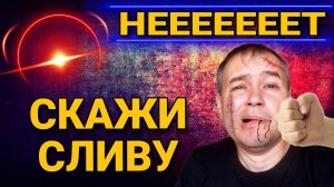 Как победить слив и повернуть бой в обратную сторону на лучшем прем танке strv m42/57.mkv