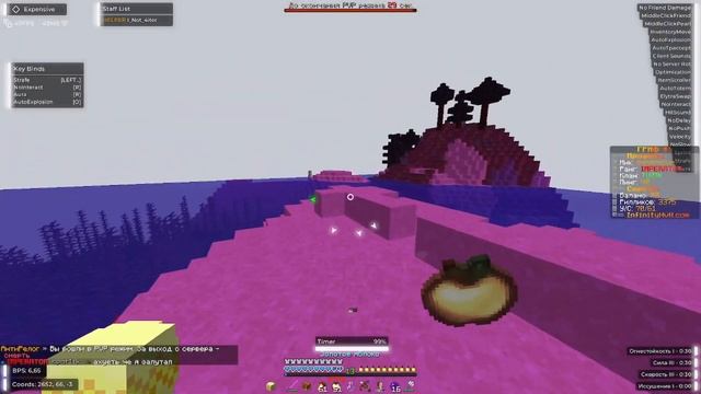 ДИКИЙ СНОС ИНФИНИТИ , ОТГАТИЛИ В ТУЗ INFINITYHVH/COLDCUBE/FUNTIME/SKYTIME смотреть онлайн