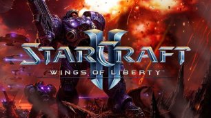 Игрофильм  StarCraft 2 - Wings of Liberty ( 1 часть )