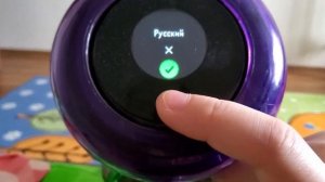 Как сделать русский язык в пылесосе Dyson
