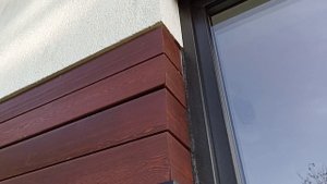 Декоративная штукатурка и планкен, утепление минеральной ватой и пенопластом по системе Ceresit 201