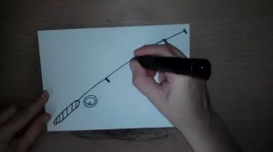 Draw a fishing rod /  Dibujar una caña de pescar / Dessine une canne à pêche