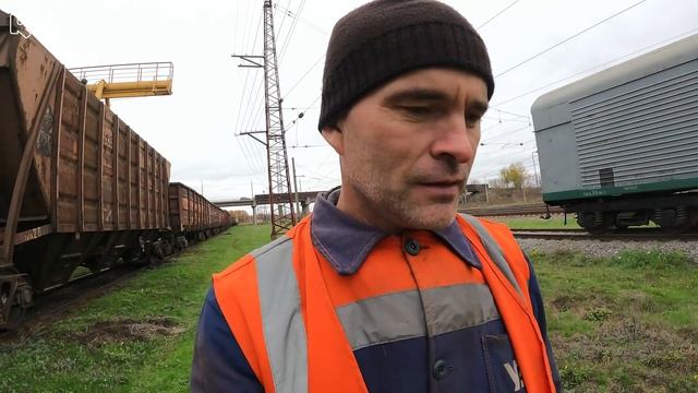 Что означает ТУРНЫЙ ВАГОН! Вагонник. Железная дорога. смотреть онлайн