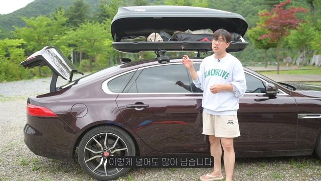 승용차에 루프박스를 달았습니다!~ 짐은 얼마나 들어갈까요? 장단점과 비용 등 루프박스에 대해서 다 말씀드리겠습니다!!~캠핑용품