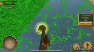 Симулятор белки #24: веселые поиски золотого желудя!