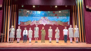 Детский фольклорный ансамбль «Наран» - песня «Катюша»