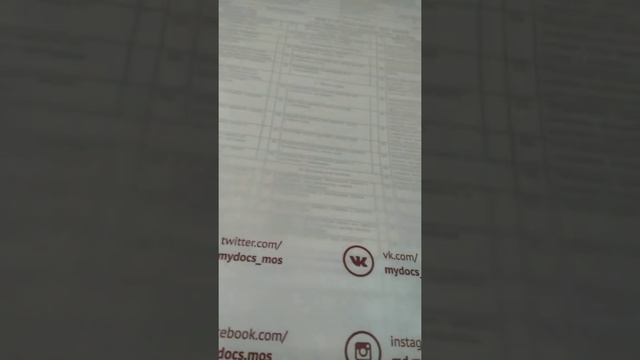 Редька семена для посадки на дачном участке сезон 2021. смотреть онлайн