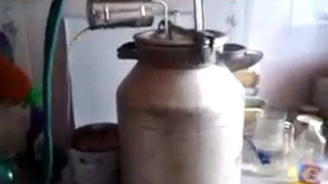 самагон