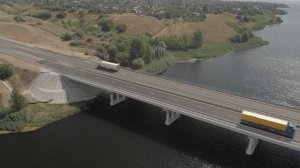 РИСНА_мост_Ерзовка.MP4