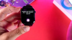 Зачем Apple Watch 8, если есть это? Обзор COLMI C60 / Лучшие смарт часы 2022 всего за 2000 рублей!