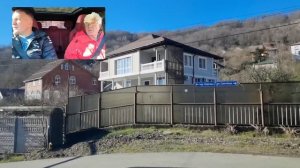 В поисках Дома в Сочи. Мацеста, Адлер пока отменяется !