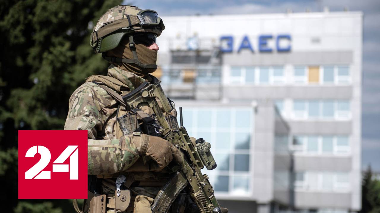 От ООН и МАГАТЭ потребовали принудить Киев прекратить обстрелы ЗАЭС - Россия 24 