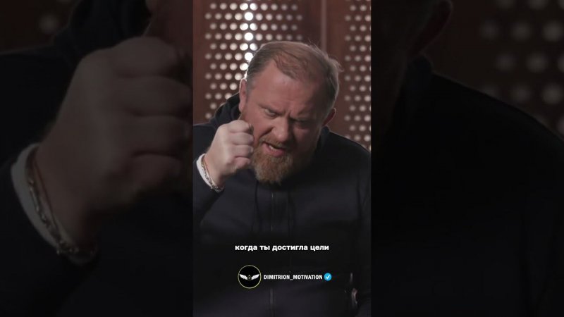 Главный секрет успеха | Констанит Ивлев #мудрость
