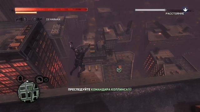 КРАЙНЯЯ МЕРА ► Prototype 2 # 10 смотреть онлайн