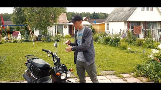 Тест драйв Honda Zoomer
