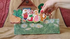 Русская народная сказка РЕПКА.
Домашний театр на прищепках