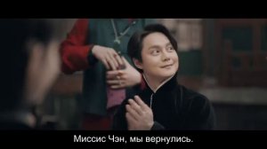 Зимняя Бегония 1 сезон 21 серия