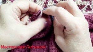 Как набрать петли для рукава, что бы не было дырок.