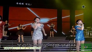 North Korean Moranbong Band: 배우자 - Let's study (English Translation)