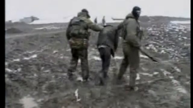 невидимые герои