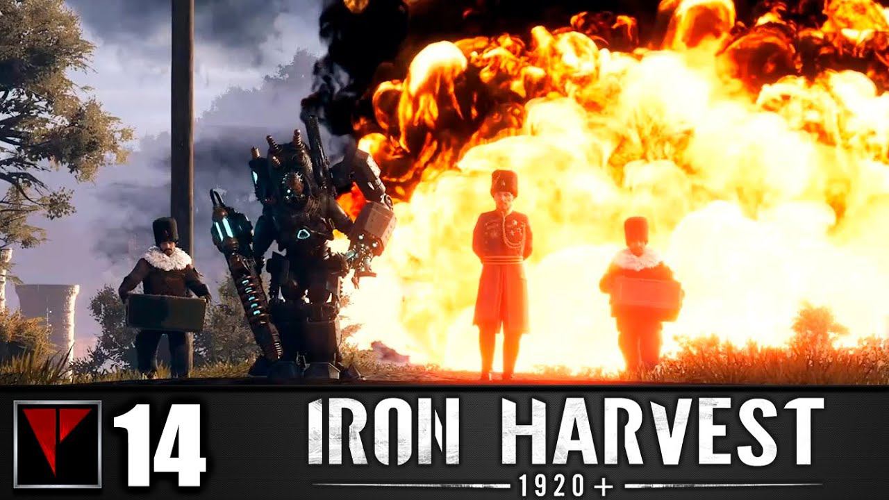 IRON HARVEST #14 - Будущее войны