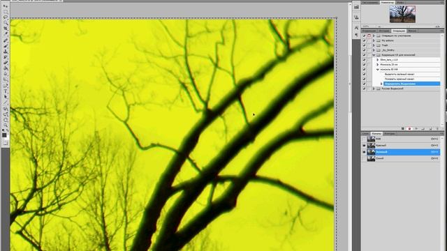 Убираем цветовые контуры на моноклевой фотографии смотреть онлайн