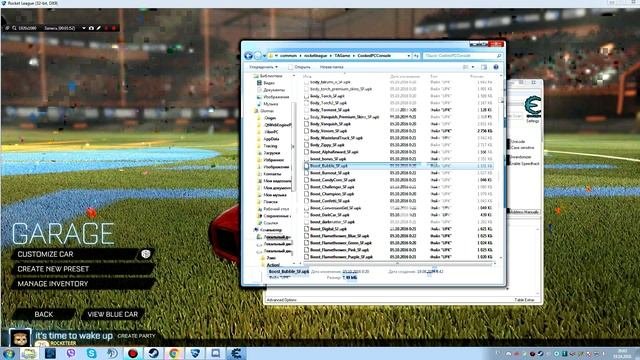 Rocket league ALPHA BOoST - РокетЛига Альфа вещи(шмот) на халяву