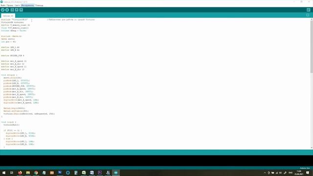Урок. Установка Arduino IDE, библиотек, драйвера и выбор COM-порта