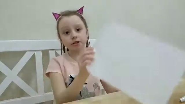 Легкая поделка Вертушка из бумаги