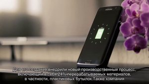 Samsung выпустила пульт для телевизора на солнечной батарее