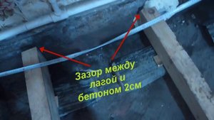Укладка осп на лаги/ Осб на пол по лагам