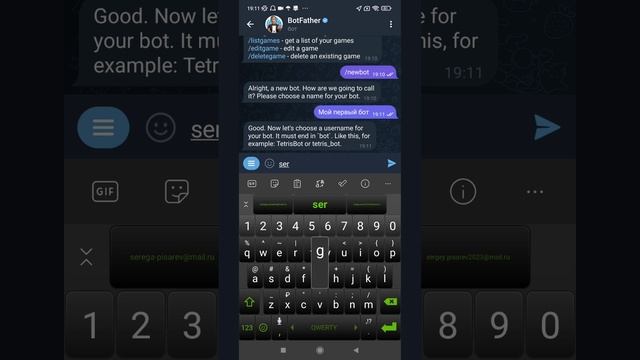 Создать бот в Телеграм | Telegram bot для начинающих (Telegram bot за 2 минуты) смотреть онлайн
