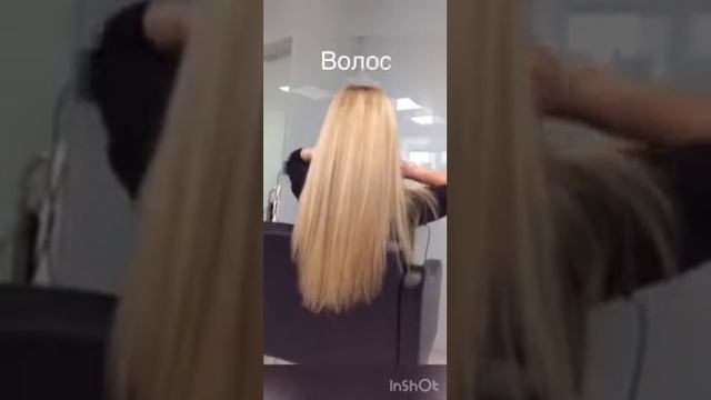 Ламинирование волос Вишнёвое Киев салон красоты Beauty hair смотреть онлайн