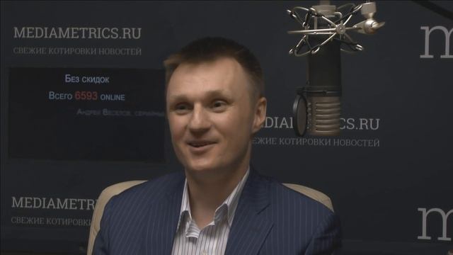 Автоматизация отдела продаж Что это и когда нужно? смотреть онлайн