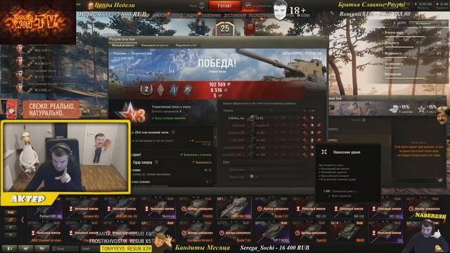 Актёр,СХОДИЛ НА МАССАЖ ! смотреть онлайн