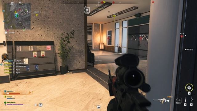 Call of Duty  Modern Warfare 2 (2022) 2023.03.04 - 13.38.10.05