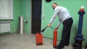 Как пользоваться огнетушителем