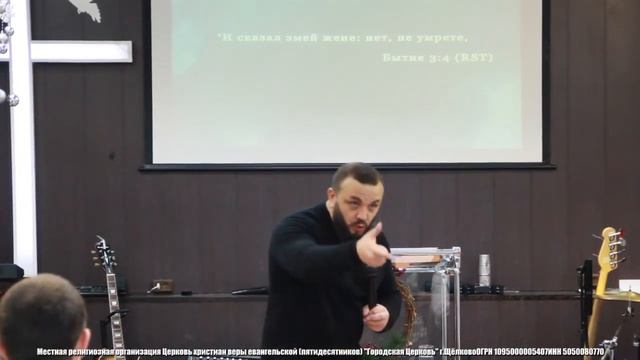 Проповедь:"Да придёт Царствие Твоё",пастор Пётр Юдин«Городская Церковь» г.Щелково смотреть онлайн