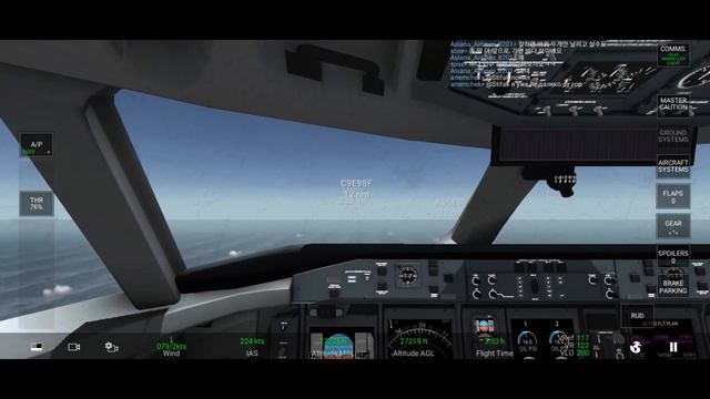 [Rortos Event#115]PROPELLER EVENT|Rortos Dash 8 Q400|Mumbai-Bangkok|{5hours}