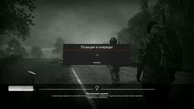 ИЗБЕГАЮ PVP | DAYZ 1.22 смотреть онлайн