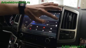 Android магнитола для Toyota Land Cruiser 200 2013