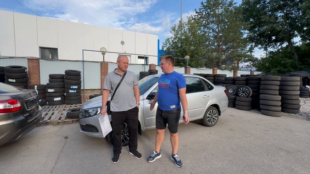 САМАЯ ЛЮКСОВАЯ ГРАНТА 2024 ГОДА!ПОКУПАТЕЛЬ КУПИЛ У НАС АВТО ПО САМОЙ НИЗКОЙ ЦЕНЕ В РОССИИ! смотреть онлайн