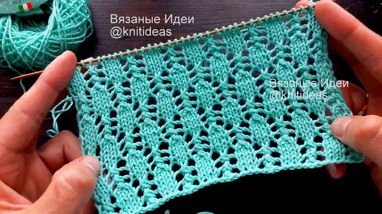 Красивый ажурный летний узор для топа, майки, джемпера, кардигана!