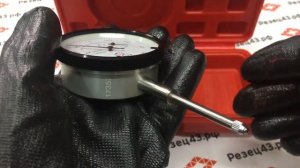 Индикатор (стрелочный, часового типа) 0-30 мм