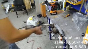 Гайковерт AEG BSS 18C 12Z BL 0