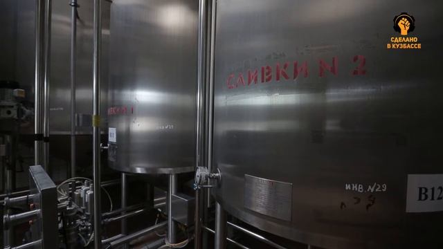 Сделано в Кузбассе HD: Производство сметаны смотреть онлайн