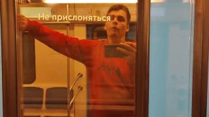 Новые станции Солнцевской линии (8А) : Пыхтино и Аэропорт Внуково