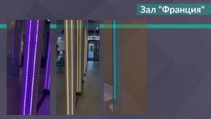 Электромонтажные работы в ресторанном комплексе в этническом стиле