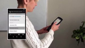 Контур.Маркировка — Вывод кодов из оборота