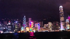 Гонконг 5
